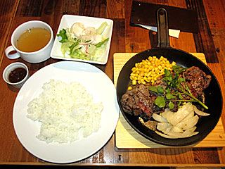 サーロインステーキ150g