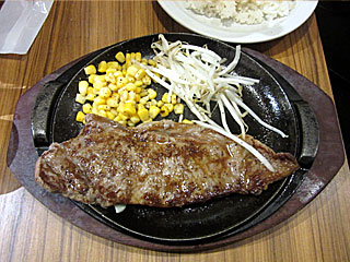 サーロインステーキ150g