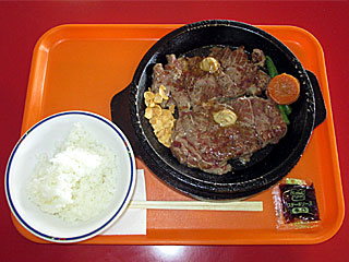 豪快サーロインペッパーステーキ