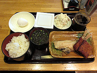 アカウオ焼きさつま揚げ定食