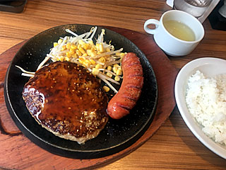 ハンバーグコンボ