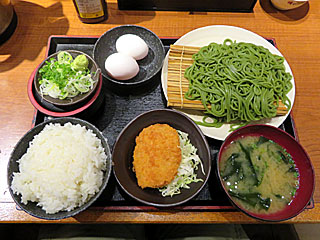 茶そばコロッケ定食