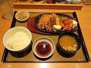 カットステーキミックス定食