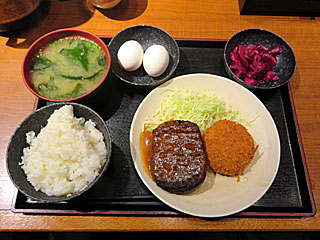 ハンバーグカニクリームコロッケ定食