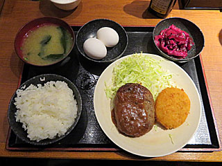ハンバーグ野菜コロッケ定食