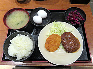 ハンバーグコロッケ定食