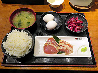 うま塩マグロたたき定食