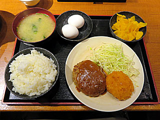 ハンバーグクリームコロッケ定食