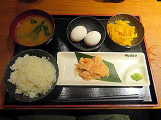 炙りトロサーモン刺身定食