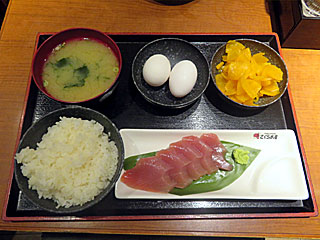 まぐろ刺身定食