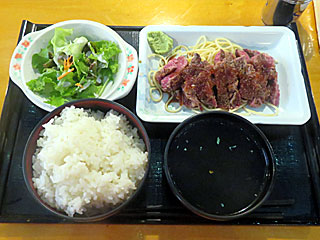 ビフテキランチ