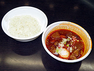 温玉牛すじ煮込み&ライス