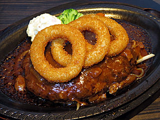 旨ハンバーグ270g