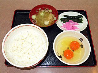 ひまわり卵かけご飯