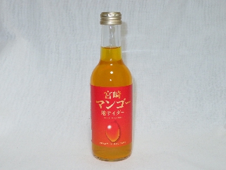 �{��}���S�[�n�T�C�_�[