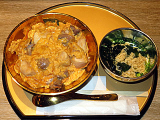 �Ó�ǂ�e�q��