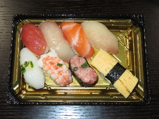 ���{�܂������ɂ�����i����