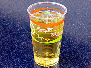 �n�C�{�[��