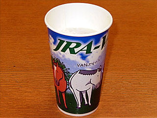 ���r�[��