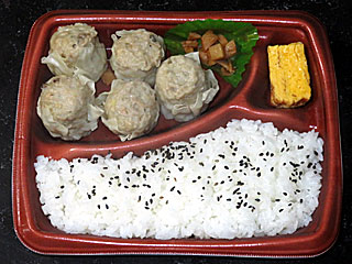 ���ꂪ�V���E�}�C�ٓ�