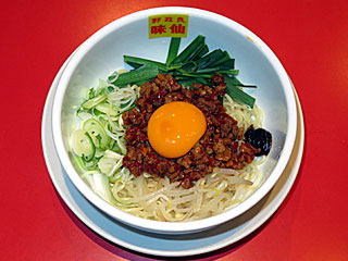 ��p�܂�����