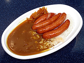 �\�[�Z�[�W�J���[