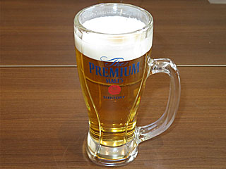 �U�v���~�A�������c