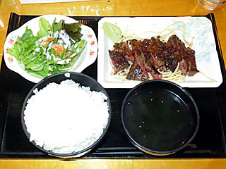 ビフテキランチ