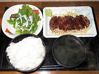 ビフテキランチ