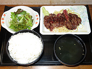 ビフテキランチ