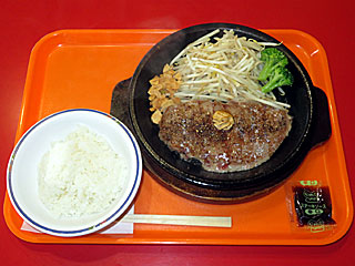 サーロインペッパーステーキ