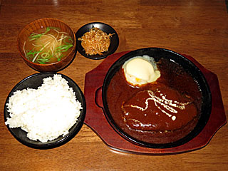 ハンバーグ定食