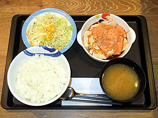 たっぷり明太タルタルチキン定食