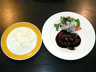 黒毛和牛ハンバーグセット