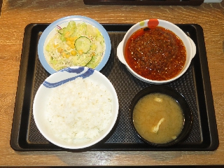 チミチュリハンバーグ定食