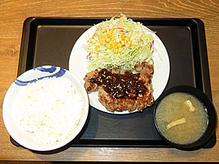 極厚200gトンテキ定食