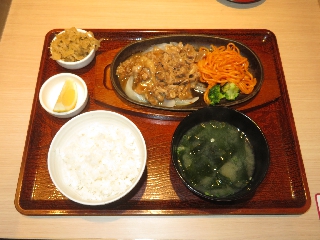 レモンビーフ定食