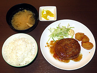 和風ハンバーグ定食