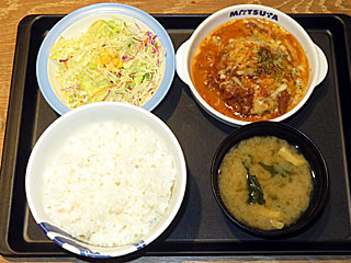 3種ソースのグラタンハンバーグ