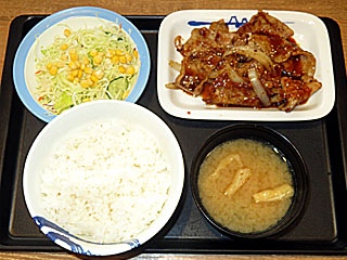 スタミナ厚切り豚カルビ定食