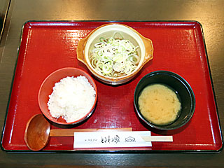 競馬場のもつ煮込み定食