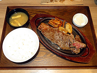 アンガスサーロイン定食150gライスセット