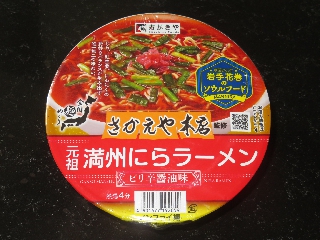 {XcBɂ烉[
