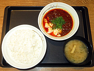 本格四川風麻婆豆腐