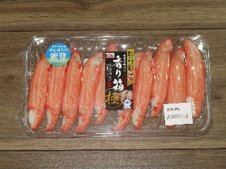 蔠
