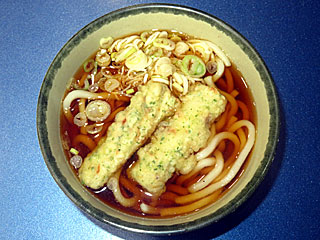 Vǂ