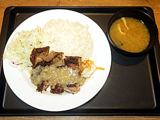 ジャークチキン