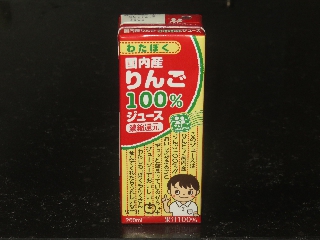 킽ڂ100W[X