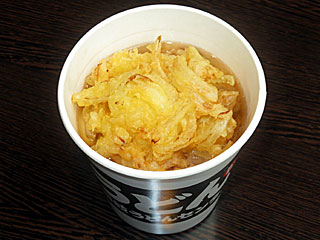 gǂ
