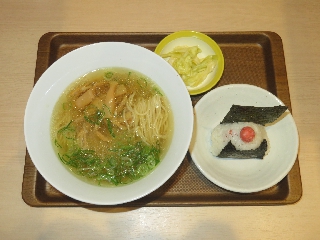 �����[�������Ƃ��炱���ɂ���